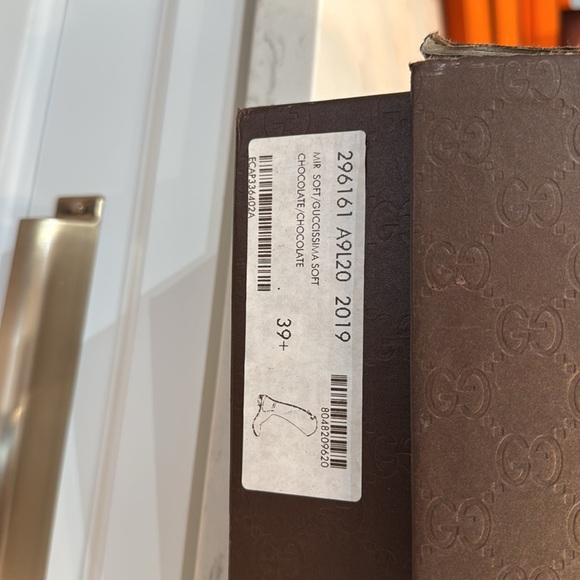 Gucci Boot Box - chocolate brown. 24 x 12 3/4 x 4 - Picture 4 of 4